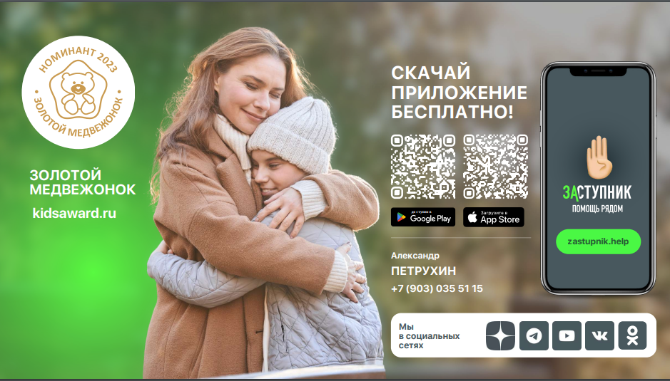 Screenshot_09.png