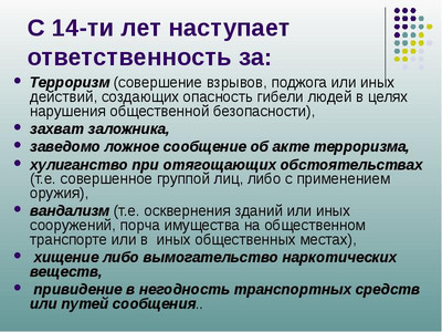 s54299044.jpg